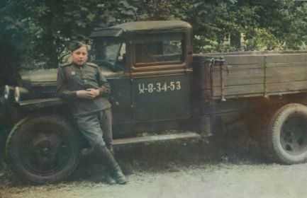 1945