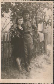 Прадед с прабабушкой в Вене г. Баден 1947г.