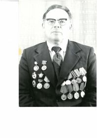 Ветеран войны