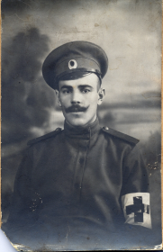 Емельянов Иван Алексеевич,1915г