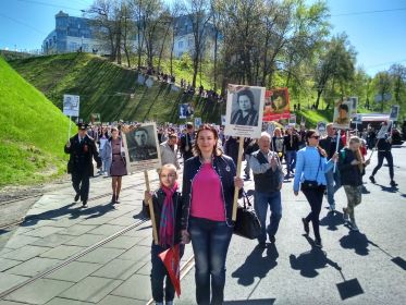 Бессмертный полк в Нижнем Новгороде. Я с мамой