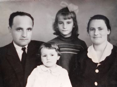 С женой и дочерьми. 1964 год