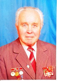 Май 2000 г.