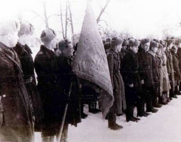 1944 год 6 февраля.  Построение полка перед зачитыванием Приказа НКО о присвоении полку почетного звания «Гвардейский»