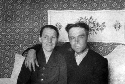 Пашковы- Дмитрий Емельянович с супругой Александрой Ивановной