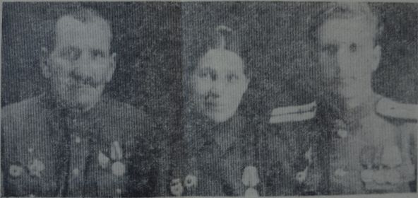 Вышкварцев Максим Дмитриевич, Анна Стефановна (жена) и Николай Максимович (сын)