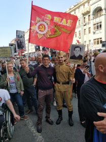 Бессмертный полк, Москва, 2019 г.