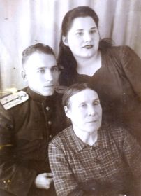 Трофимов Иван Кондратьевич с семьей