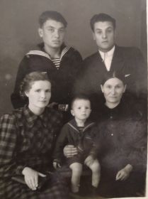 Фото с семьёй