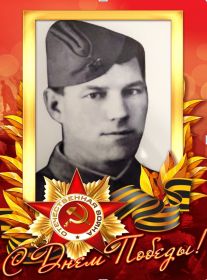 Белов Архип Филиппович 1908-1943