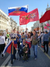 Бессмертный полк, Москва, 2018 г.