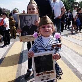 Бессмертный полк 2019 г.