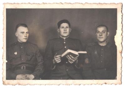 Боевые друзья. Венгрия 1946 год.