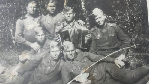 Общая