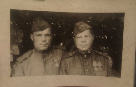 Германия, г.Мариенбург 25.07.1945