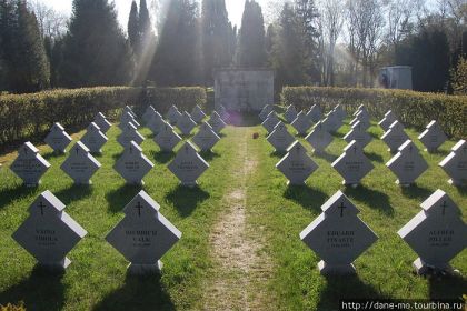 Военное кладбище г. Таллин-8