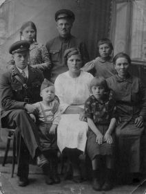 Семья Дубасовых 1941г.