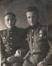 1946 год Амурский край