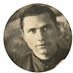 Портрет