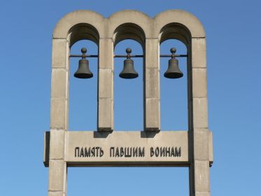 г. Рязань.
