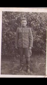 Фото с фронта