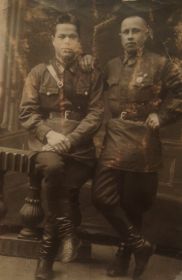 1941 г.