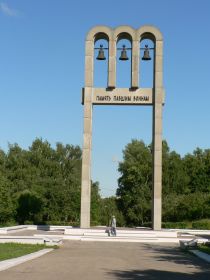 г. Рязань.
