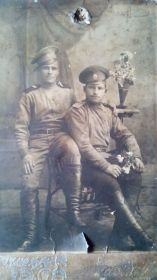 Фото с Первой Мировой войны