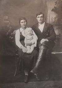 Семья. Харитонов Григорий Ильич и жена Харитонова Мария Яковлевна и сын