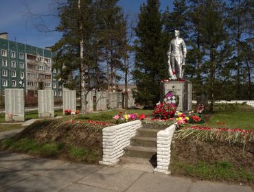 Братское воинское захоронение в посёлке городского типа Синявино Кировского района Ленинградской области (фото 1)