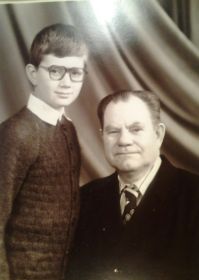 Я с дедом 1981 год.