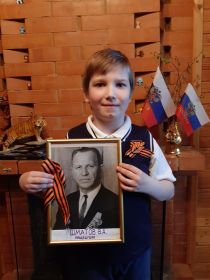 Правнук Михаил (8 лет) май 2020г.