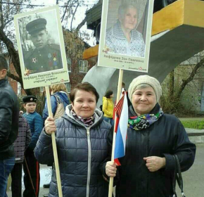 9 мая 2017 год