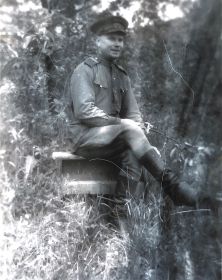 После войны