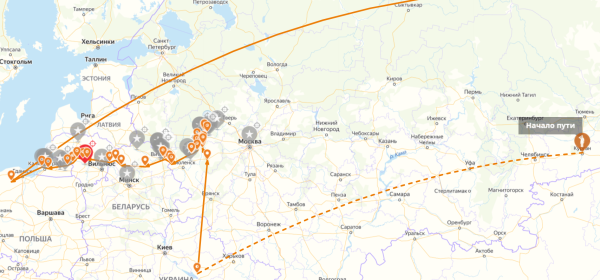 Боевой путь