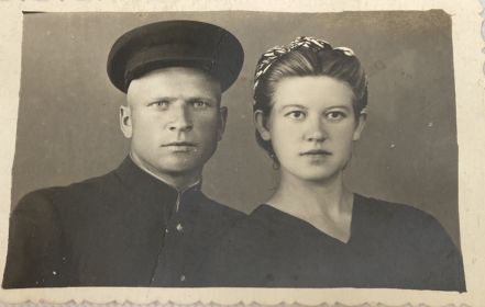 Семейное фото с женой - моей бабушкой Чугай Ираидой Андреевной