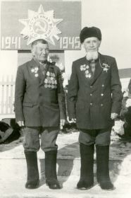 С боевым товарищем