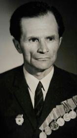 Герой