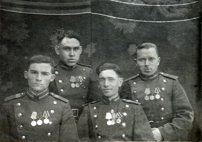 С сослуживцами
