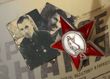 Зигаев Тимофей Михайлович
