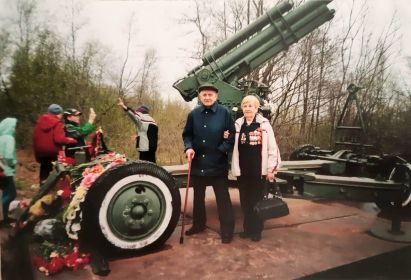 Ярослав и Галина 2012г