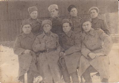 1 января 1945 года