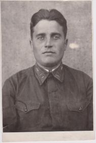 1942 г.