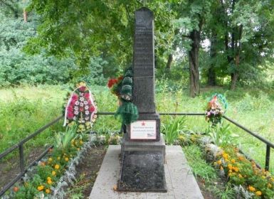 Место захоронения