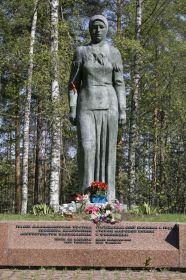 Братская могила