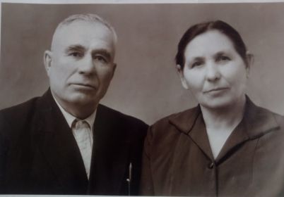 Дедушка с  бабушкой -  послевоенные годы