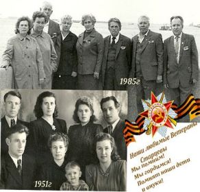 Семья Старцевых 1985 год на папином 60 летии