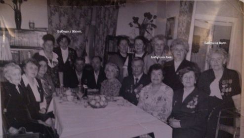Встреча с комиссаром