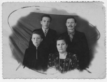 1952 год с семьей