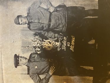 Привет из Австрии